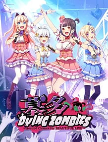Cover Hakata Dyingzombies -Second Chance for Beautiful Live | Download now!