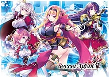 Cover Secret Agent Kagebana -shadow flower | Download now!