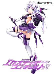Cover Kouyoku Senki ExS-Tia Concerto 2 | Download now!