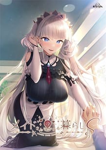 Cover Maid-san no Iru Kurashi S | Download now!