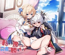 Cover Tensei Maou-sama wa Yuusha ni Katenai! | Download now!