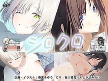 Cover Shirokuro | Download now!