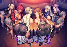 Cover Saint Dorei Gakuen 3 | Download now!