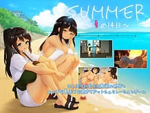 Cover SUMMER -Natsu no 14-nichi | Download now!