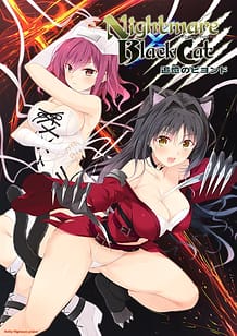 Cover Nightmare x BlackCat -Tsuioku no Beyond | Download now!